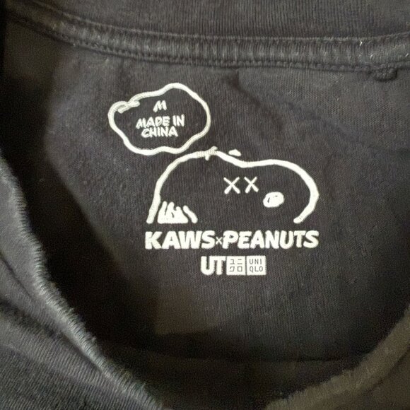 Uniqlo x Kaws x Peanuts T-shirt - Picture 4 of 4